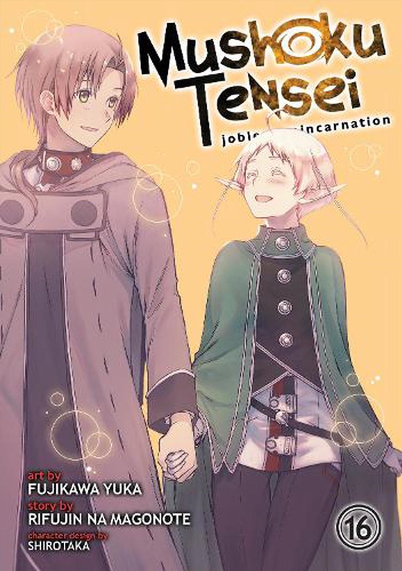 Mushoku Tensei Jobless Reincarnation Man/Product Detail/Graphic Novels