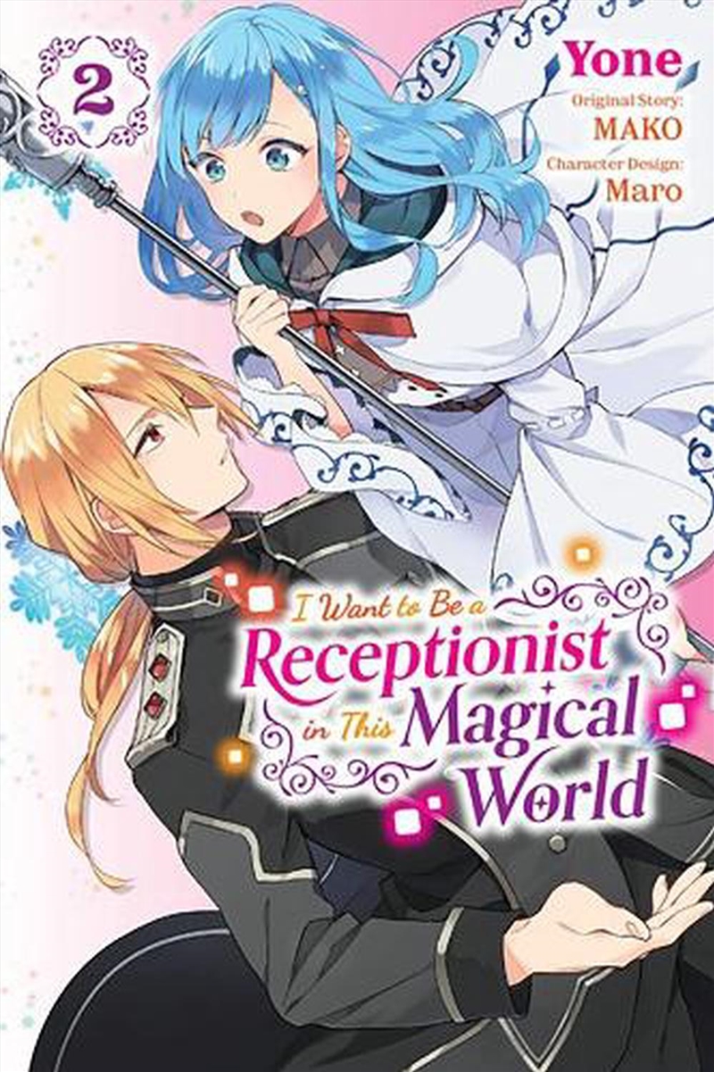 I Want To Be A Receptionist Vol 2/Product Detail/Graphic Novels