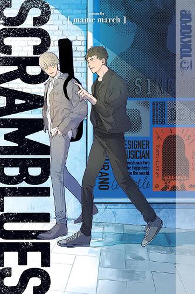 Scramblues/Product Detail/Graphic Novels