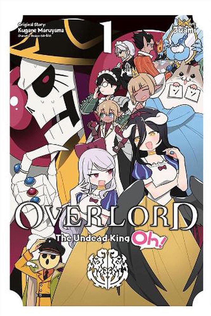 Overlord The Undead King Oh Vol 1/Product Detail/Graphic Novels