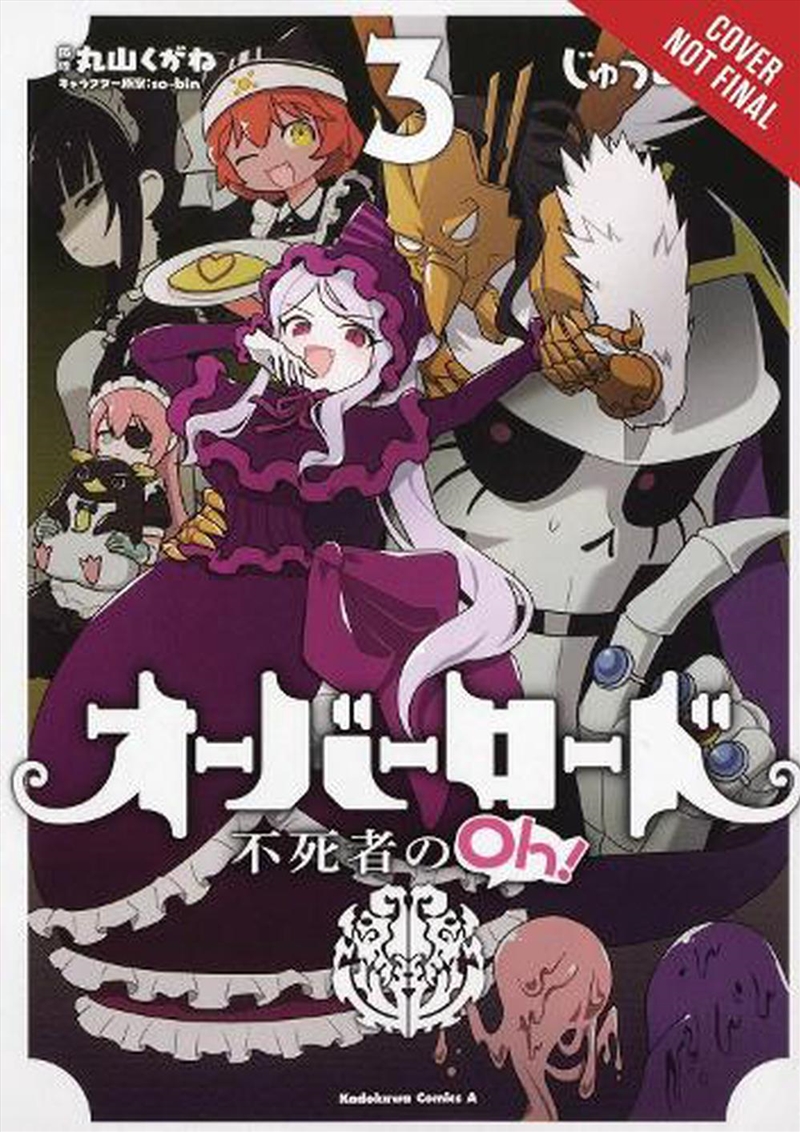 Overlord The Undead King Oh Vol 3/Product Detail/Graphic Novels