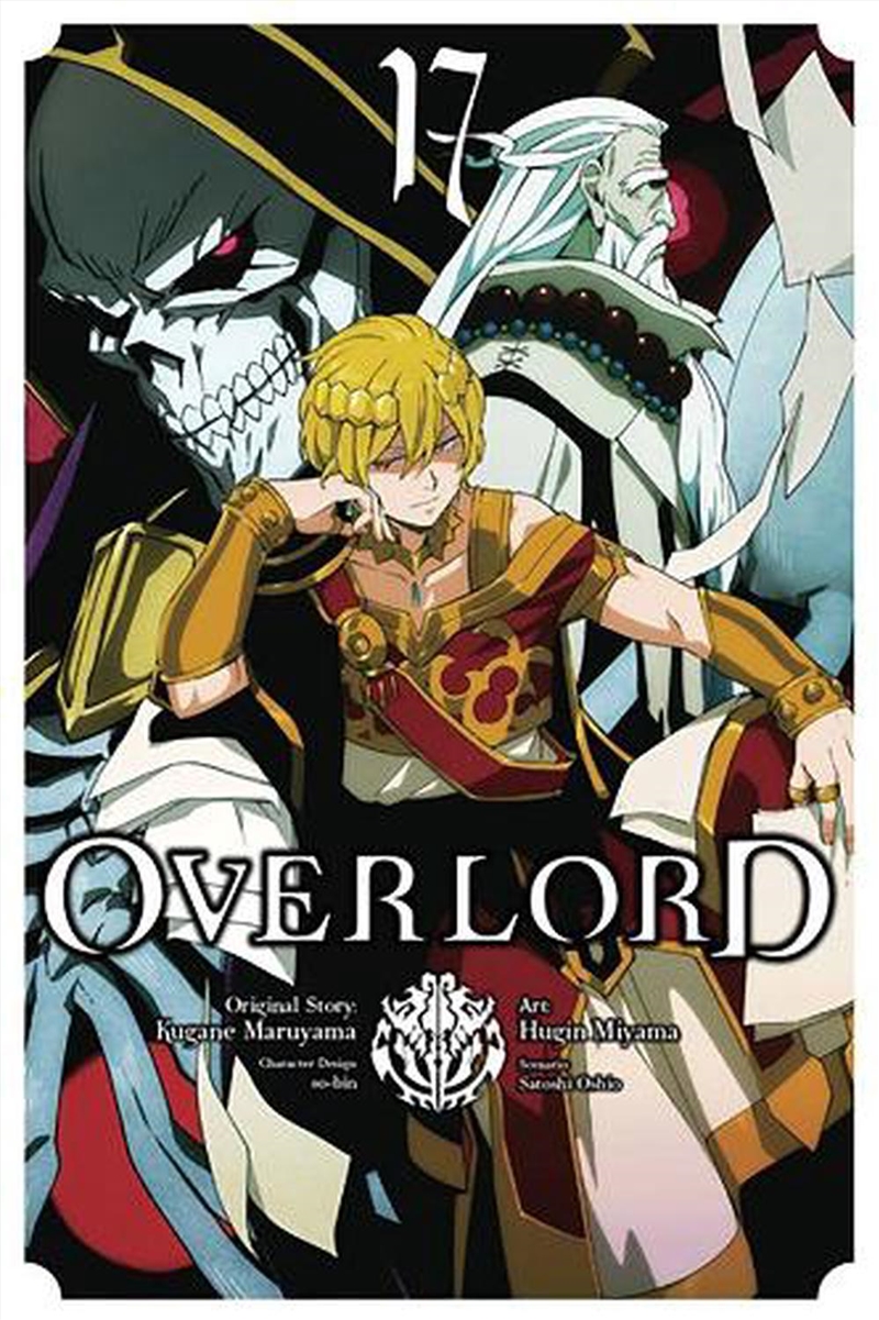 Overlord Vol 17/Product Detail/Graphic Novels