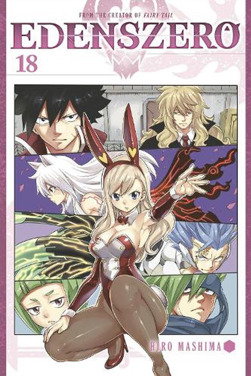 Edens Zero 18/Product Detail/Graphic Novels