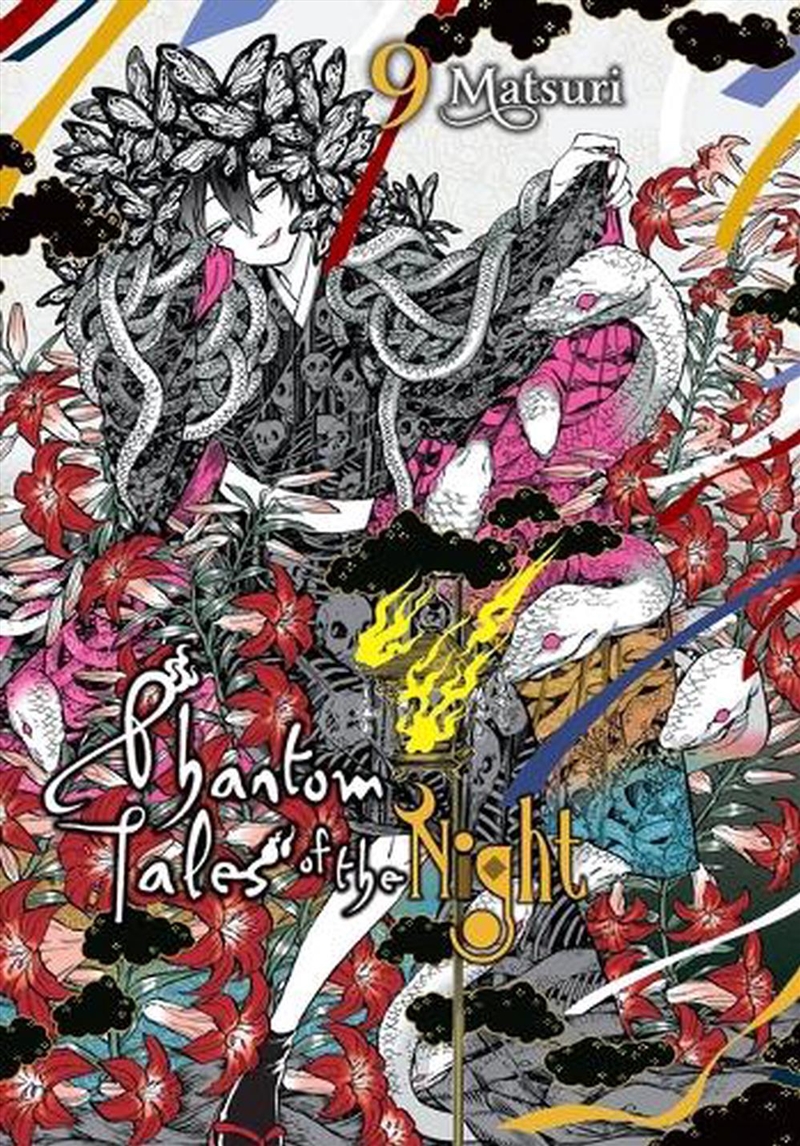 Phantom Tales Of The Night Vol 9/Product Detail/Graphic Novels