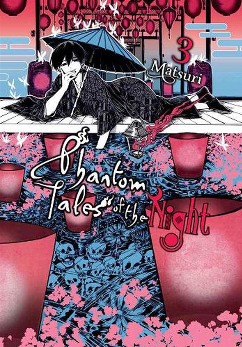 Phantom Tales Of The Night Vol 3/Product Detail/Graphic Novels