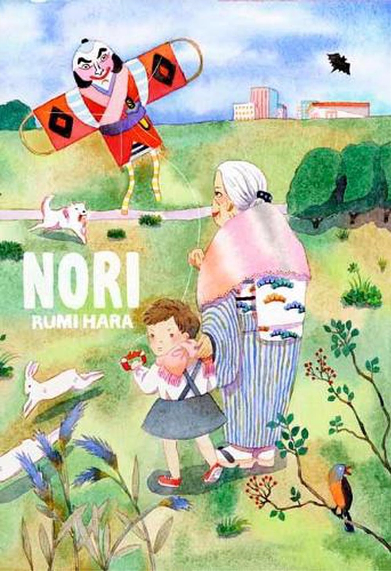 Nori/Product Detail/Graphic Novels