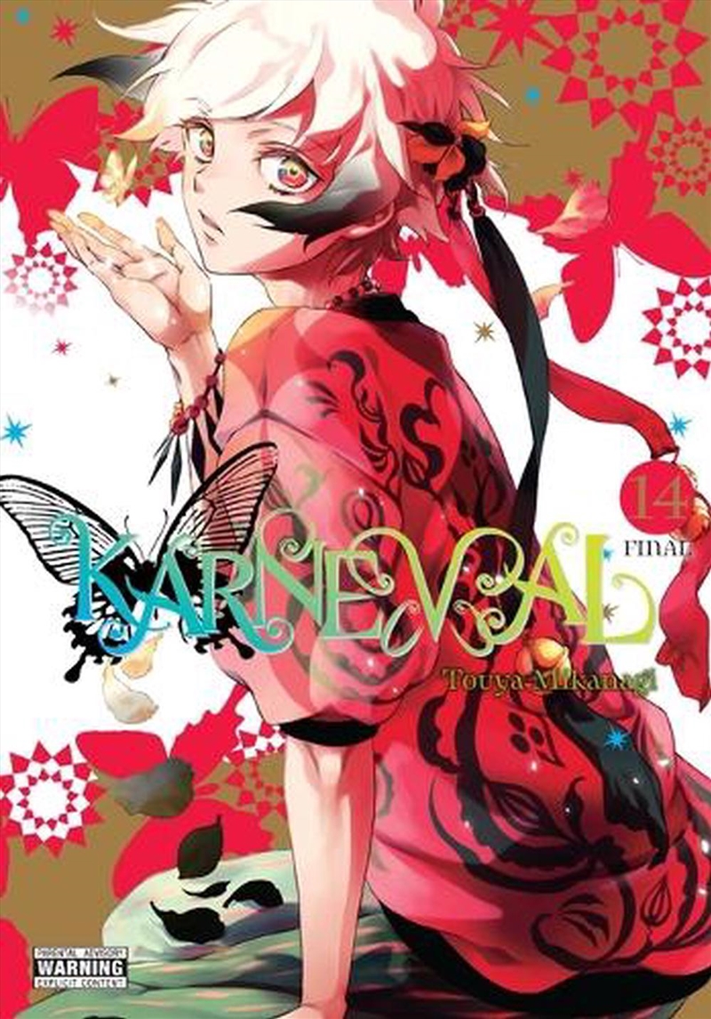 Karneval Vol 14/Product Detail/Graphic Novels