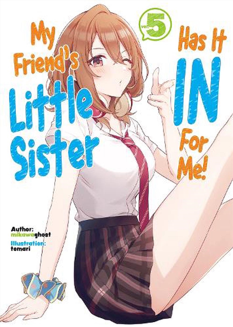 My Friends Little Sister Has It In For M/Product Detail/Graphic Novels