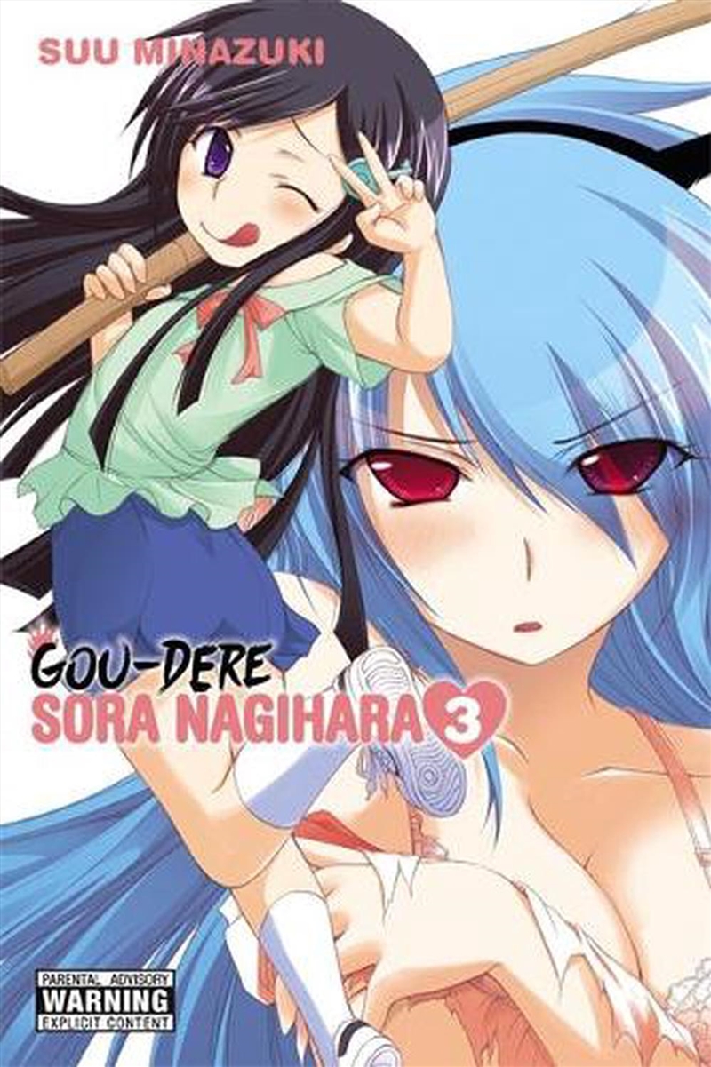 Gou Dere Sora Nagihara Vol 3/Product Detail/Graphic Novels