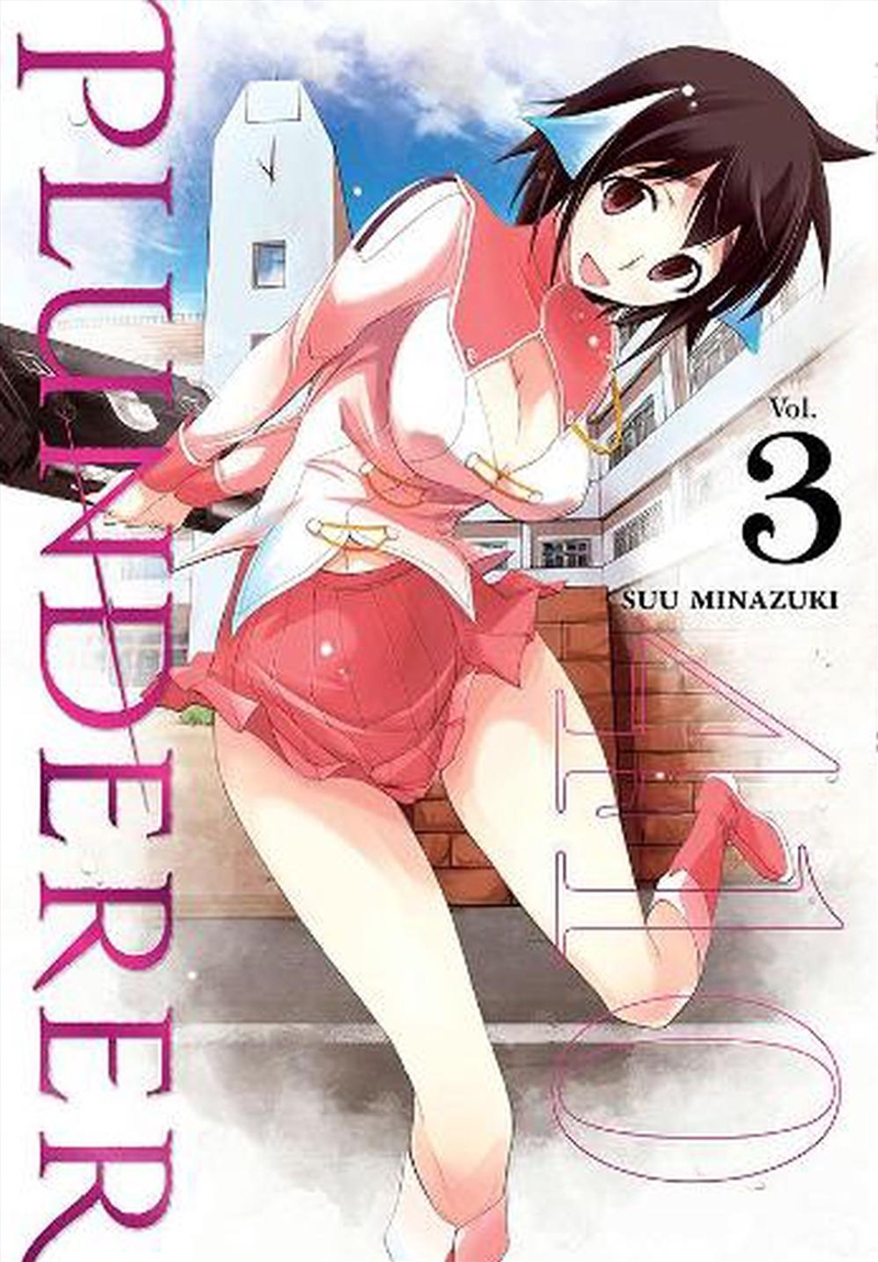 Plunderer Vol 3/Product Detail/Graphic Novels