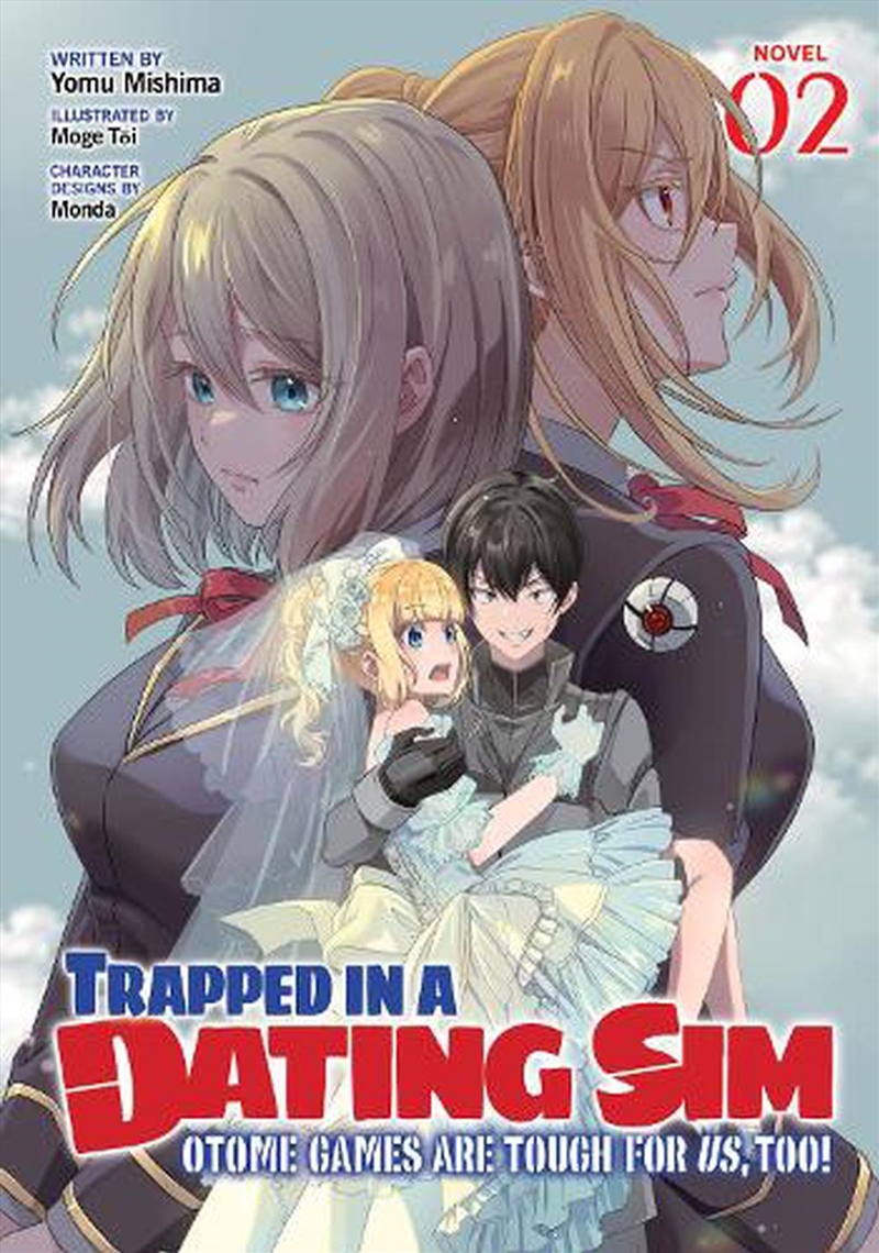 Trapped In A Dating Sim Otome Games Are/Product Detail/Graphic Novels