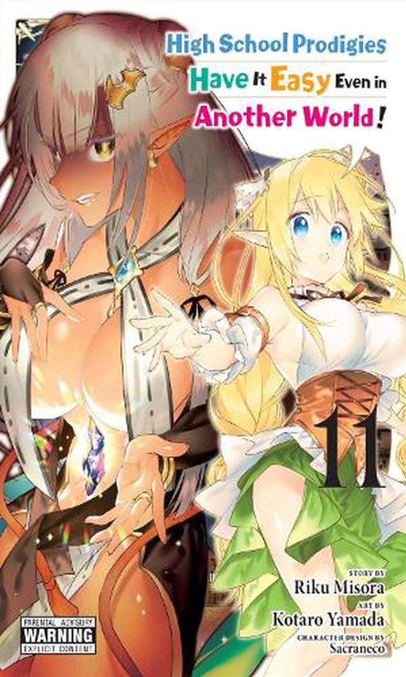 High School Prodigies Have It Easy Even/Product Detail/Graphic Novels