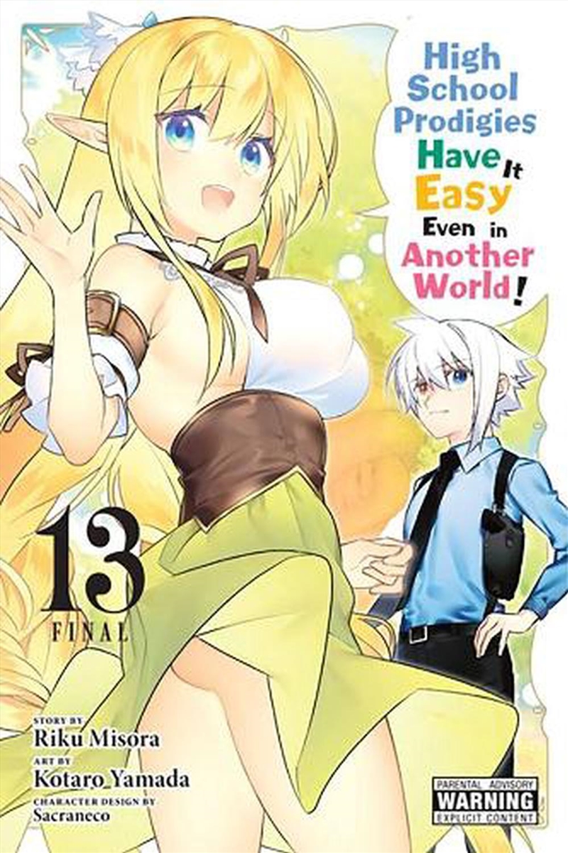 High School Prodigies Have It Easy V 13/Product Detail/Graphic Novels
