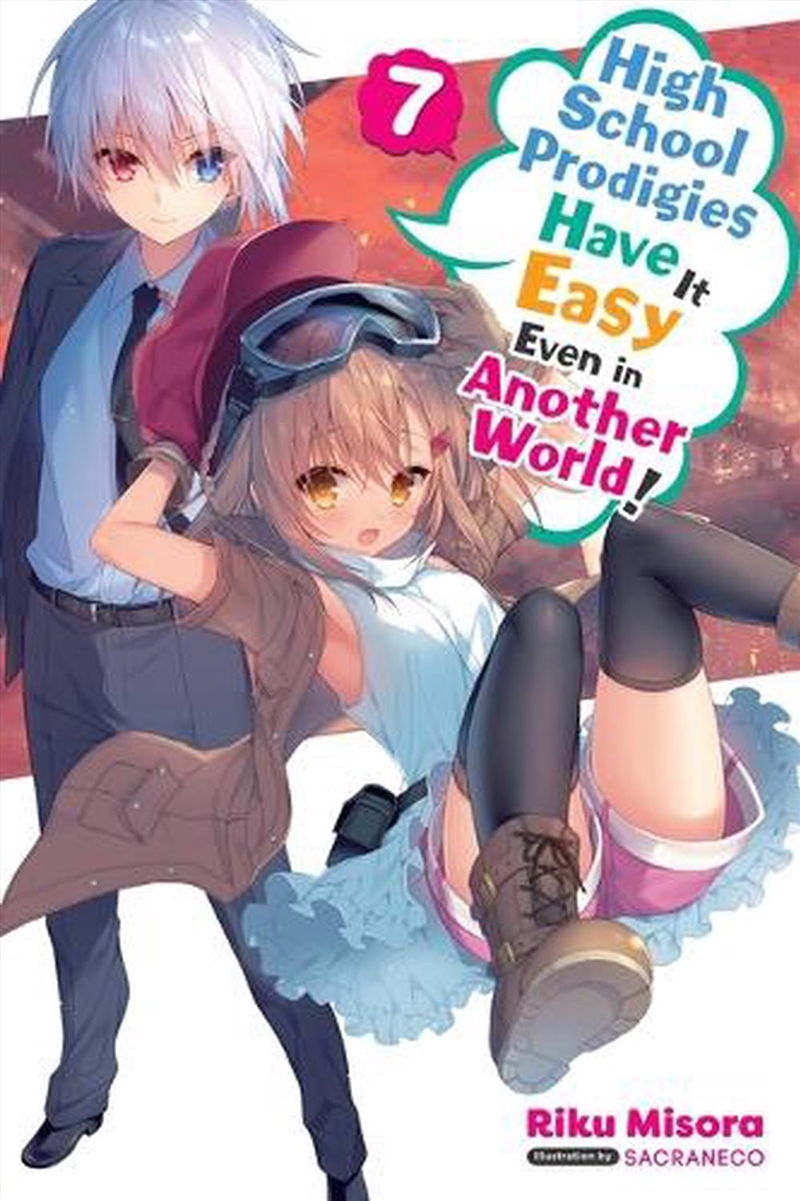 High School Prodigies Have It Easy Even/Product Detail/Graphic Novels