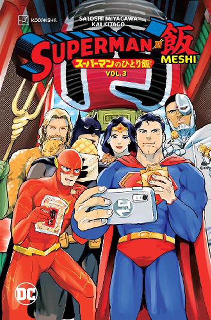 Superman Vs Meshi Vol 3/Product Detail/Graphic Novels
