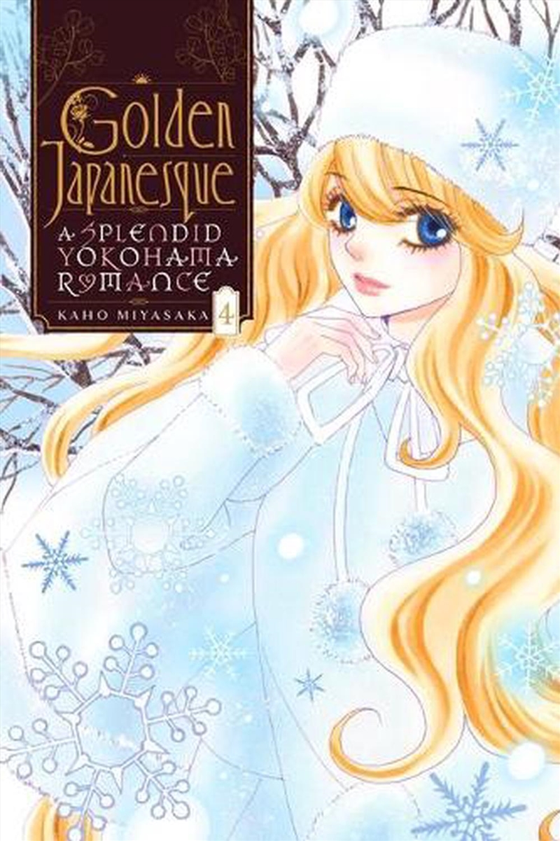 Golden Japanesque A Splendid Yokohama Ro/Product Detail/Graphic Novels