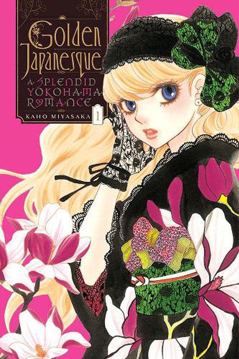 Golden Japanesque Yokohama Karentan Vl 1/Product Detail/Graphic Novels