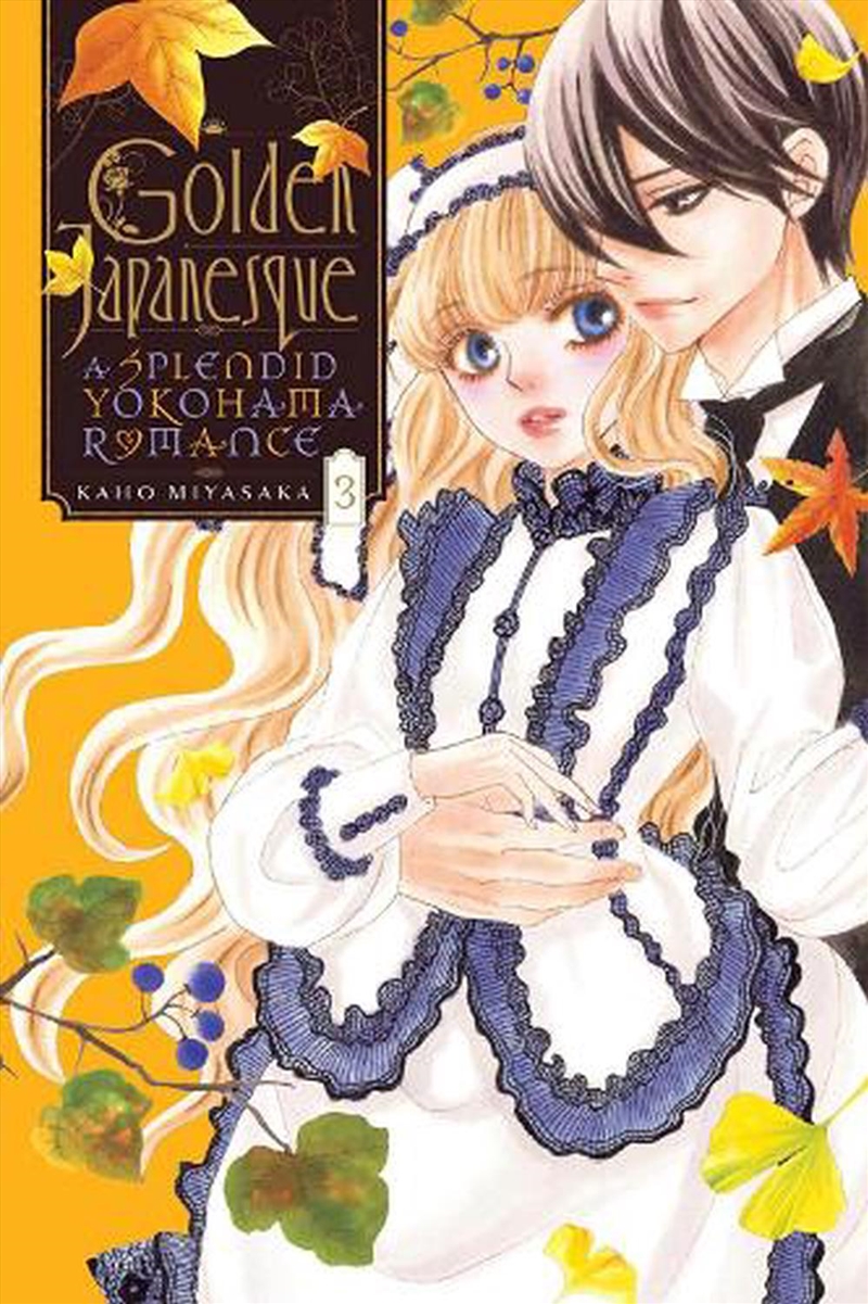 Splendid Yokohama Romance Vol 3/Product Detail/Graphic Novels