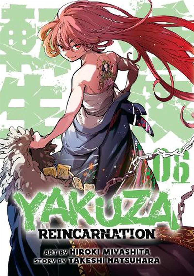 Yakuza Reincarnation Vol 6/Product Detail/Graphic Novels