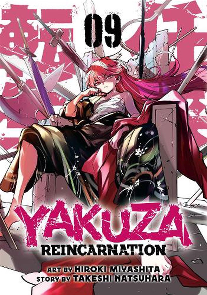 Yakuza Reincarnation Vol 9/Product Detail/Graphic Novels