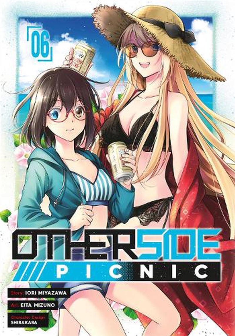 Otherside Picnic Manga 6/Product Detail/Graphic Novels