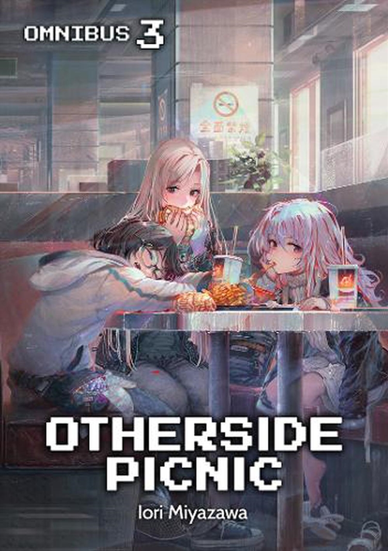 Otherside Picnic Omnibus 3/Product Detail/Graphic Novels