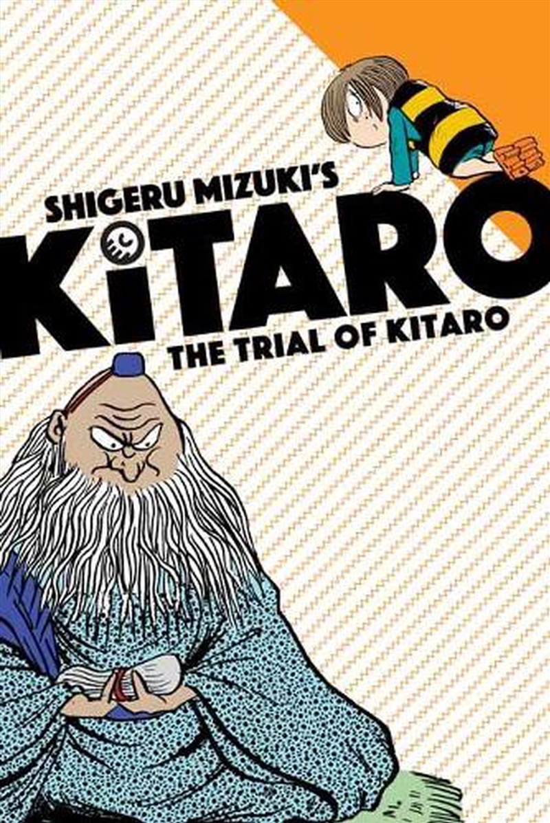 Trial Of Kitaro Vol 7/Product Detail/Graphic Novels