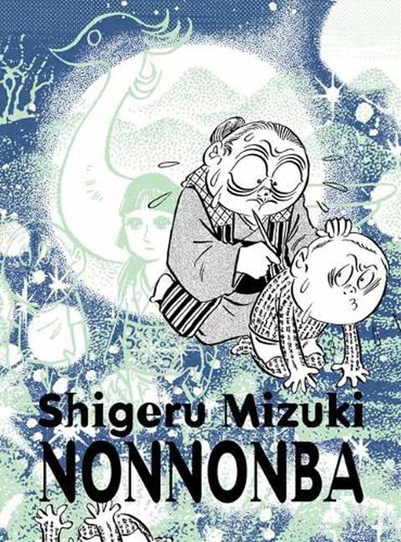 Nonnonba/Product Detail/Graphic Novels