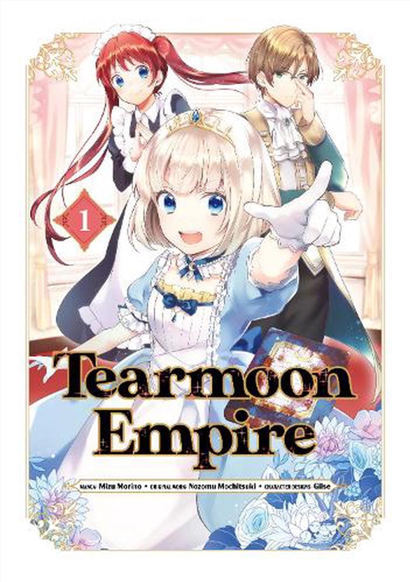 Tearmoon Empire Manga Volume 1/Product Detail/Graphic Novels