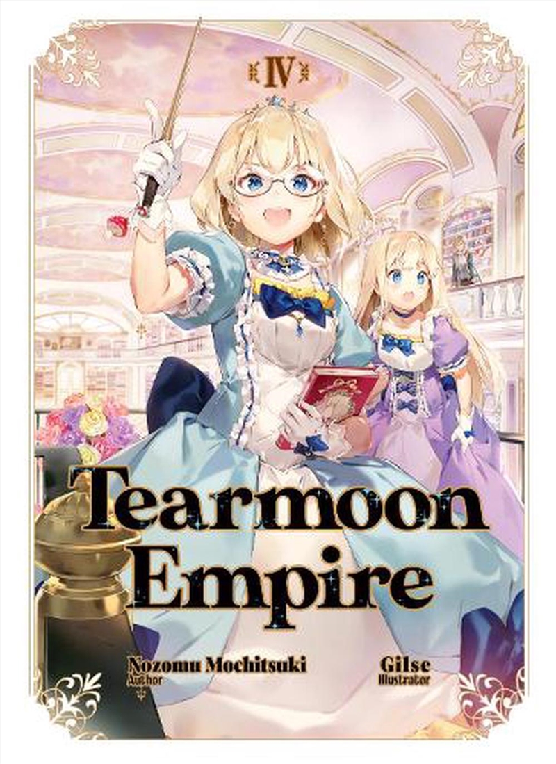 Tearmoon Empire Volume 4/Product Detail/Graphic Novels