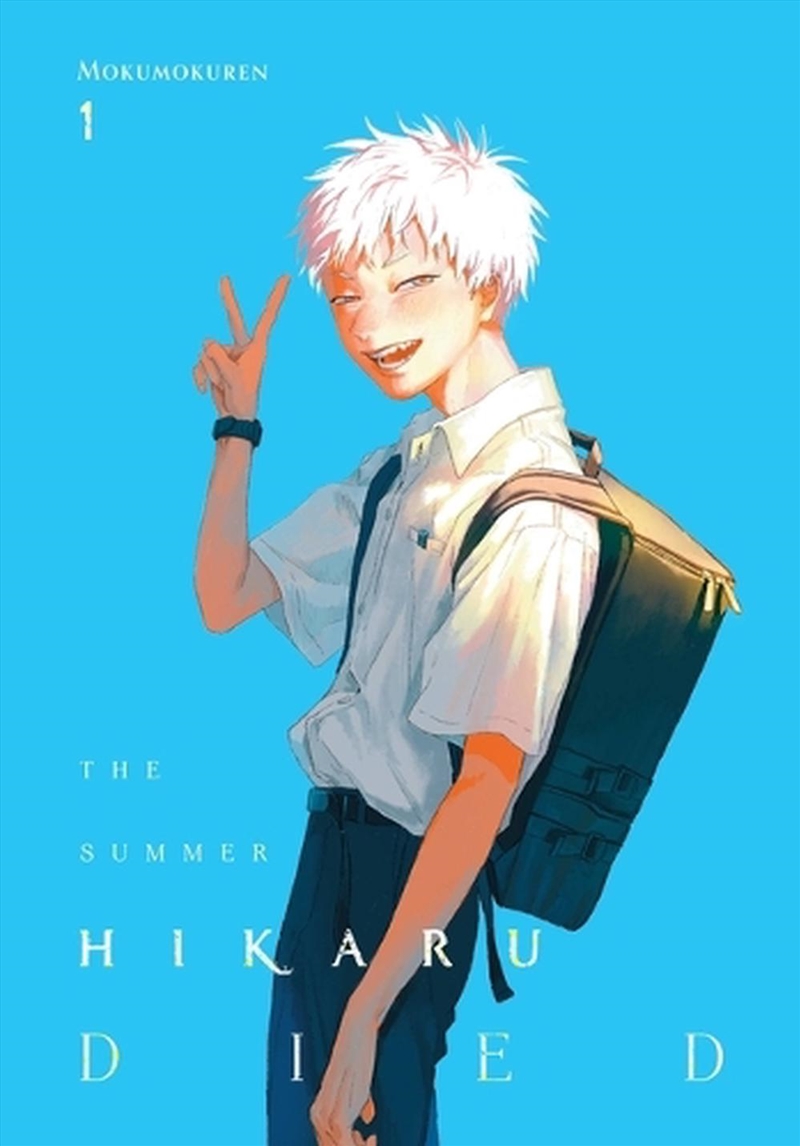 Summer Hikaru Died Vol 1/Product Detail/Graphic Novels