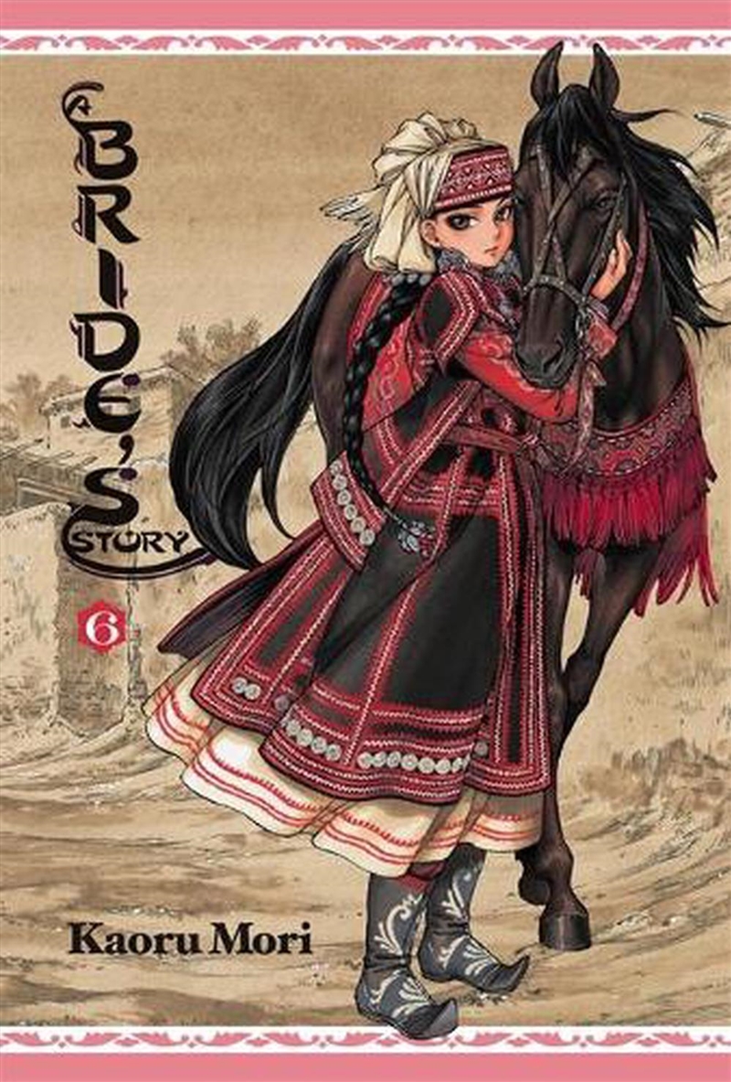 Brides Story Vol 6/Product Detail/Graphic Novels