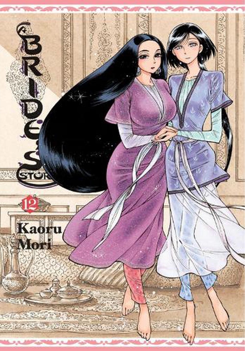 Brides Story Vol 12/Product Detail/Graphic Novels