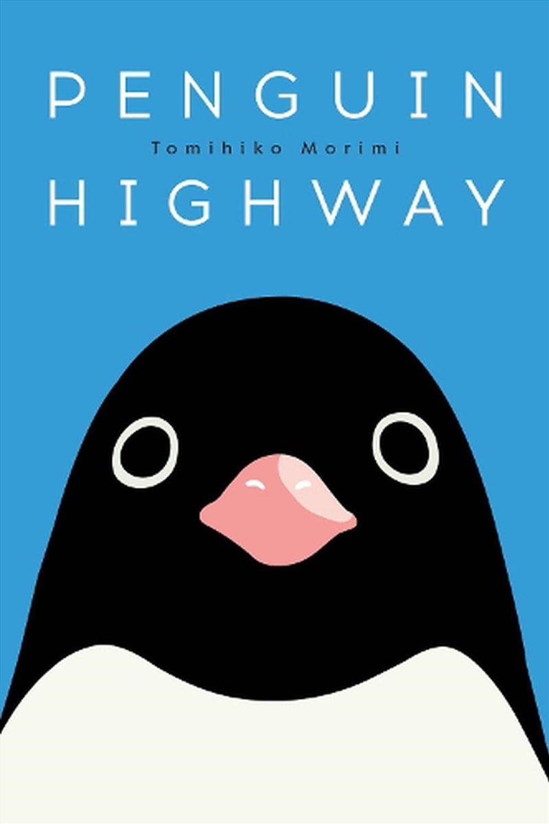 Penguin Highway/Product Detail/Graphic Novels
