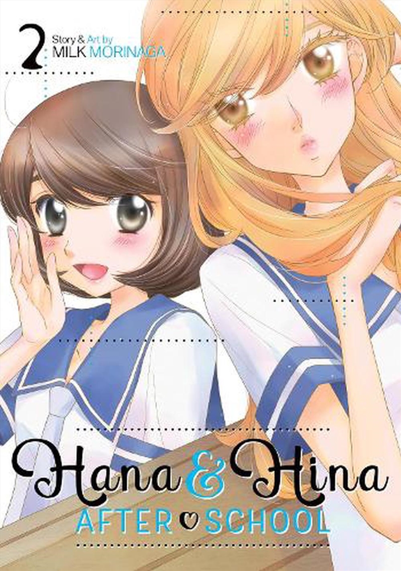 Hana & Hina After School Vol 2/Product Detail/Graphic Novels