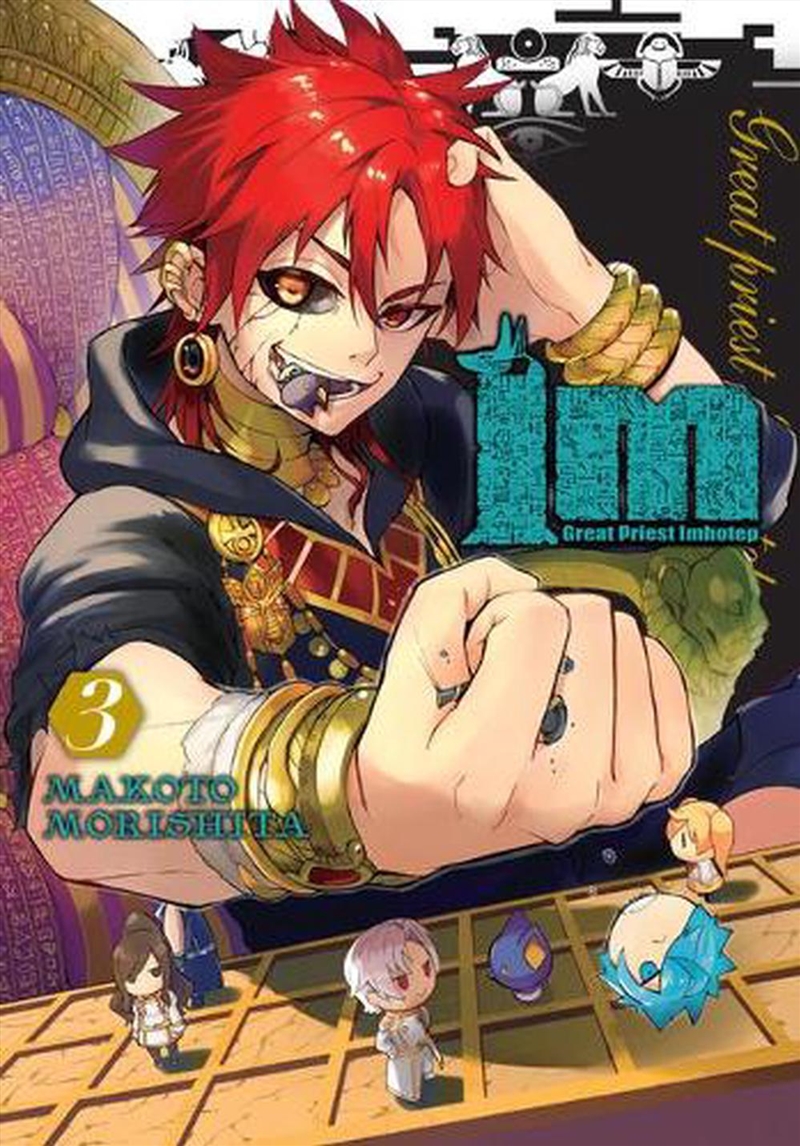 Im Great Priest Imhotep Vol 3/Product Detail/Graphic Novels
