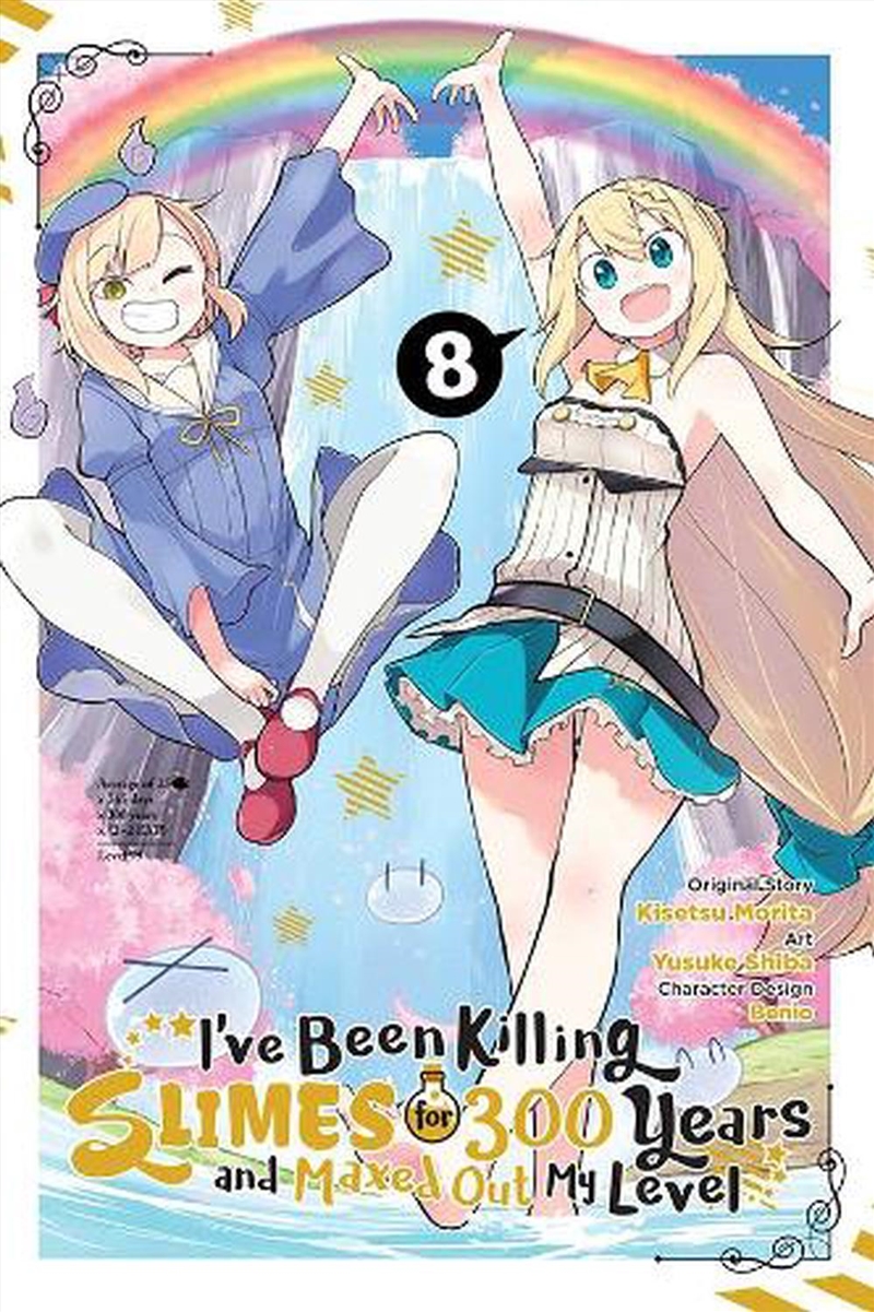 Ive Been Killing Slimes For 300 Yrs Vol8/Product Detail/Graphic Novels