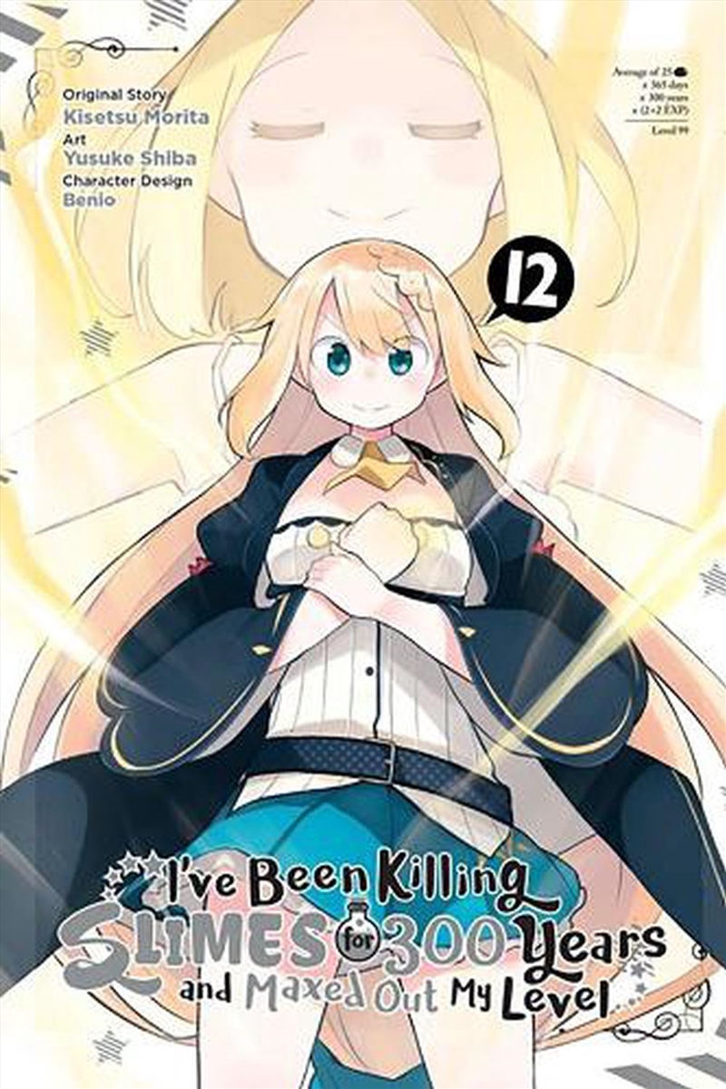 Ive Been Killing Slimes/300 Years Vol 12/Product Detail/Graphic Novels