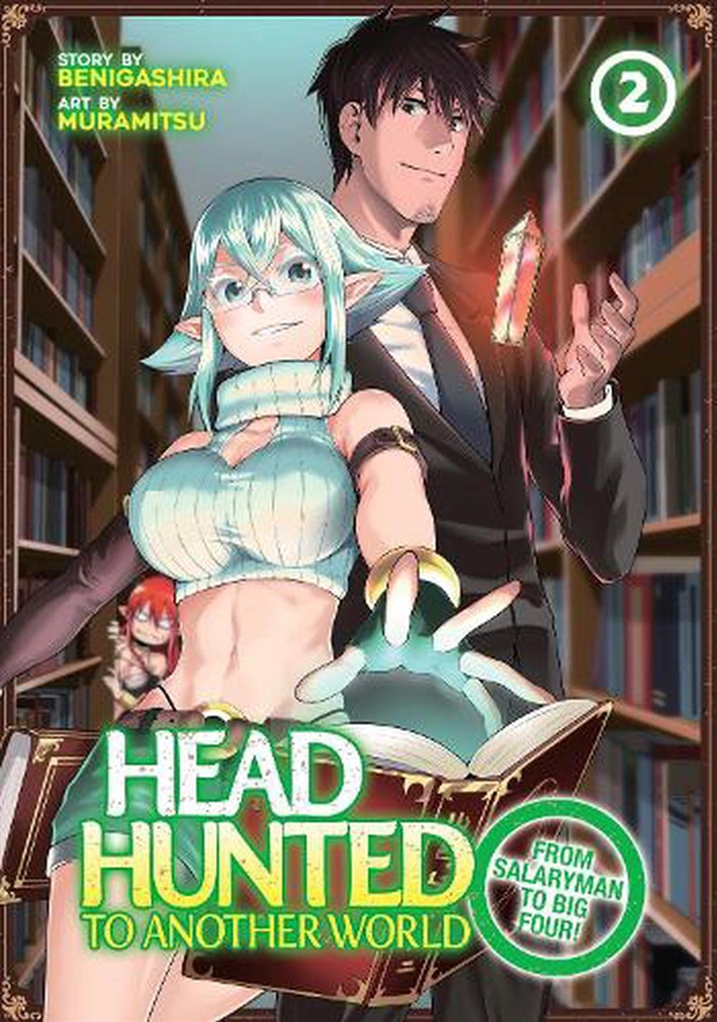 Headhunted To Another World From Salarym/Product Detail/Graphic Novels
