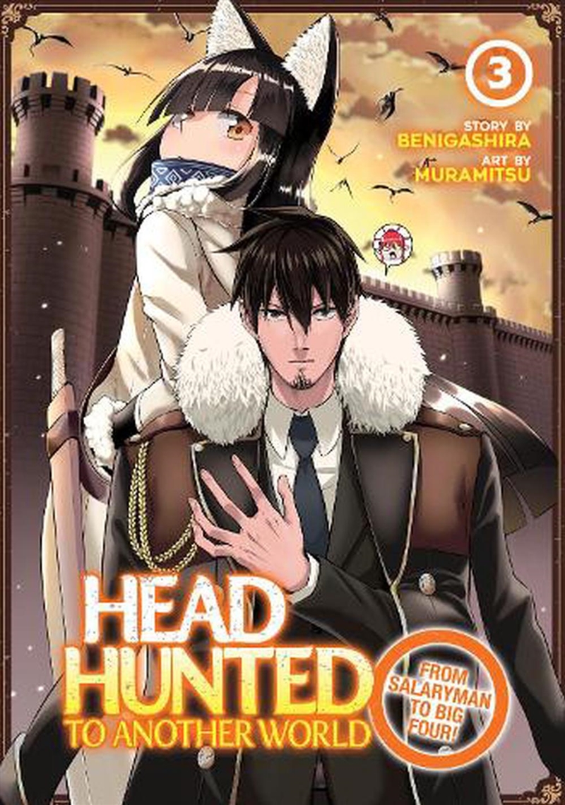 Headhunted To Another World From Salarym/Product Detail/Graphic Novels