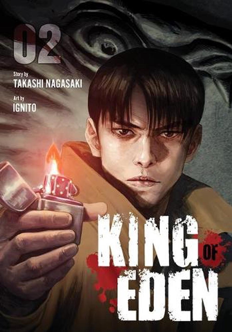 King Of Eden Vol 2/Product Detail/Graphic Novels