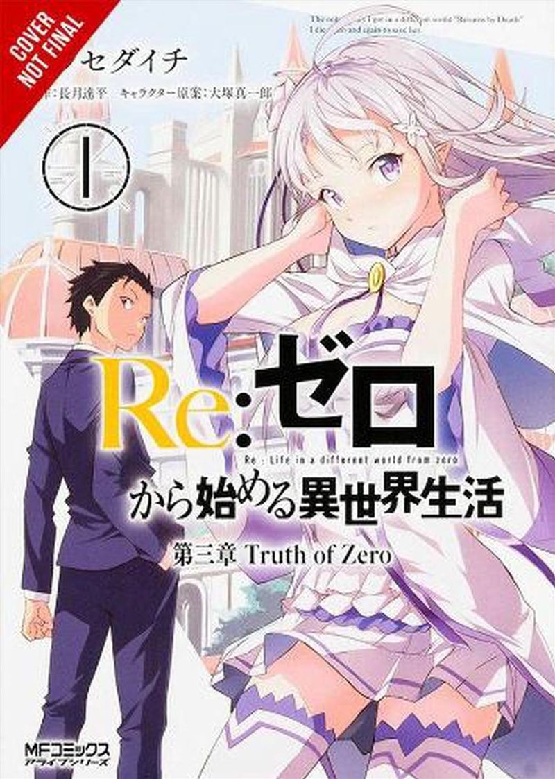Rezero Starting Life In Another Worldcha/Product Detail/Graphic Novels