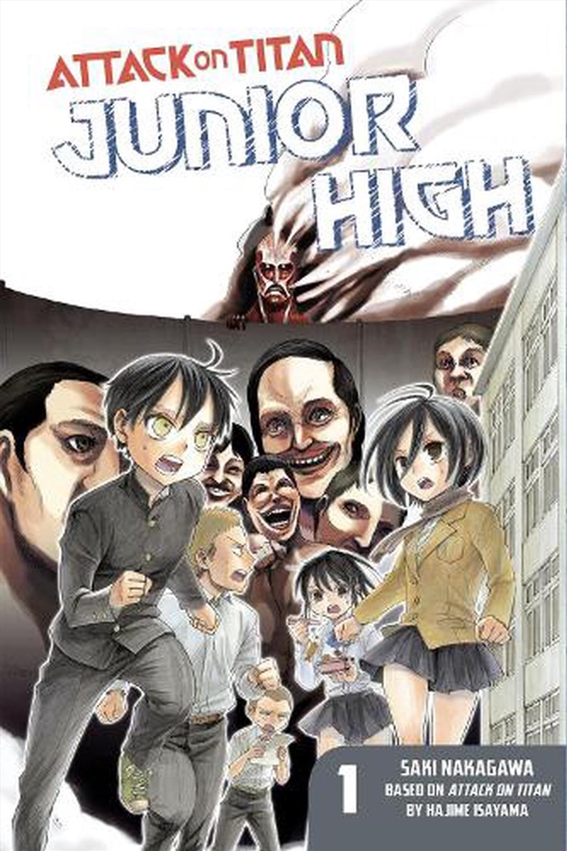 Attack On Titan Junior High 1/Product Detail/Graphic Novels