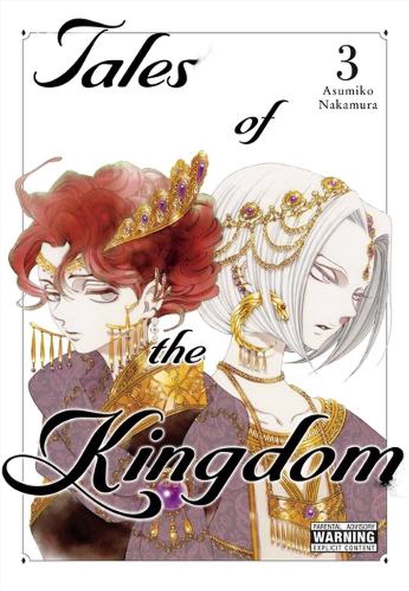 Tales Of The Kingdom Vol 3/Product Detail/Graphic Novels
