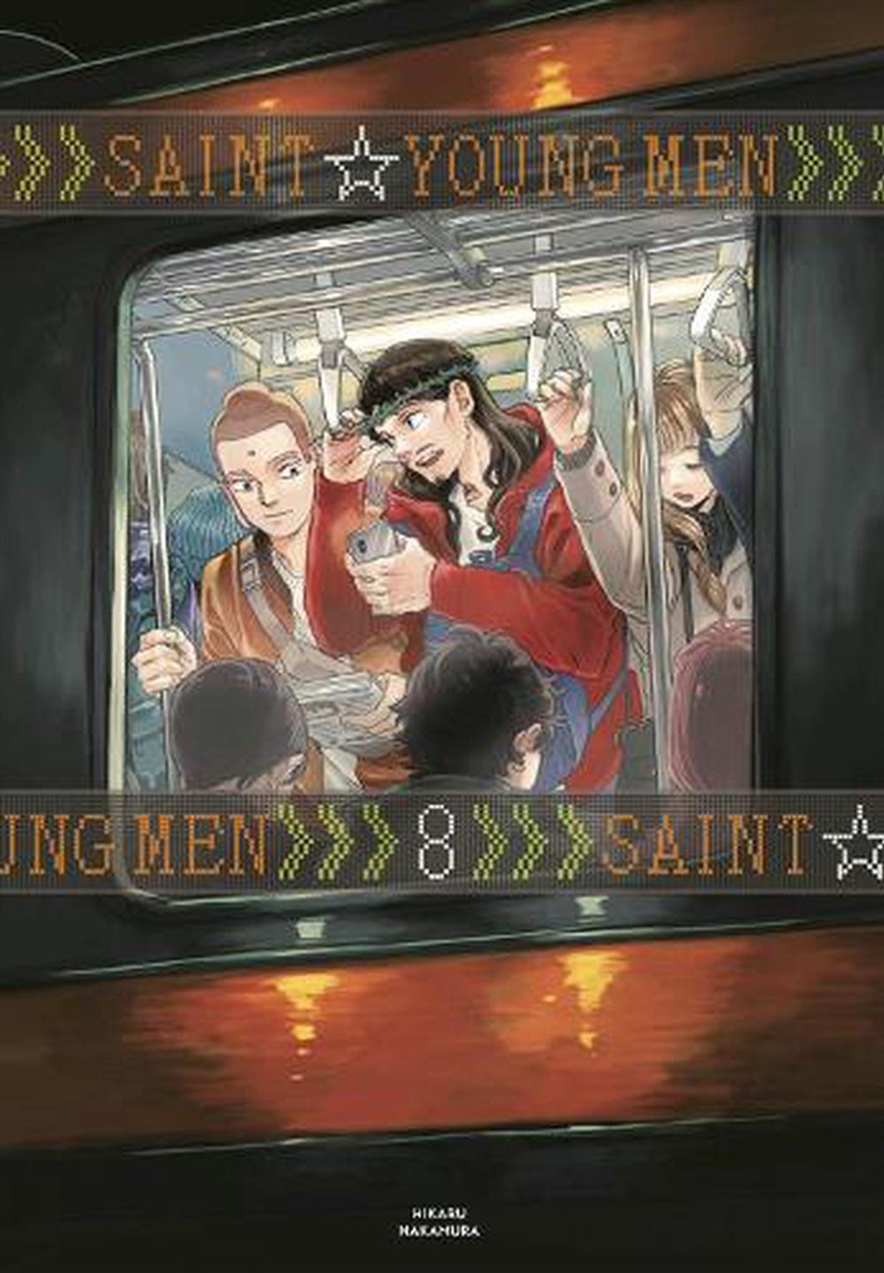 Saint Young Men Omnibus 8 Vol 15-16/Product Detail/Graphic Novels