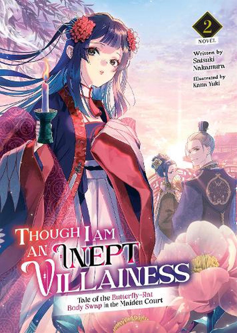 Though I Am An Inept Villainess Tale Of/Product Detail/Graphic Novels