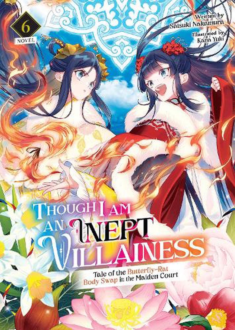 Though I Am An Inept Villainess Tale Of/Product Detail/Graphic Novels