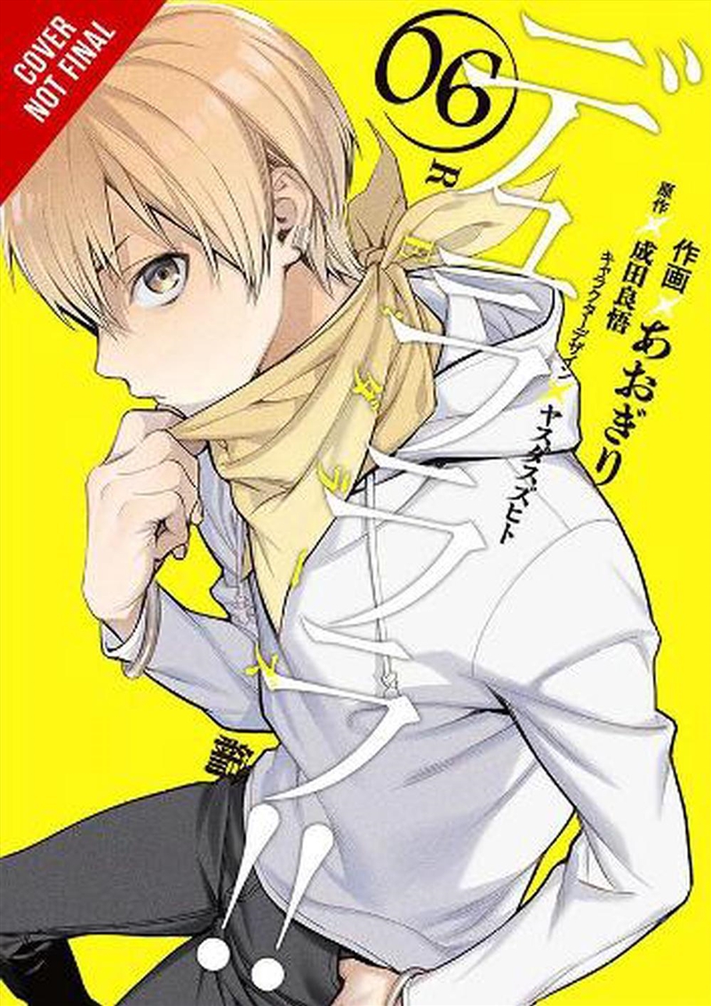 Durarara Redollars Arc Vol 6/Product Detail/Graphic Novels