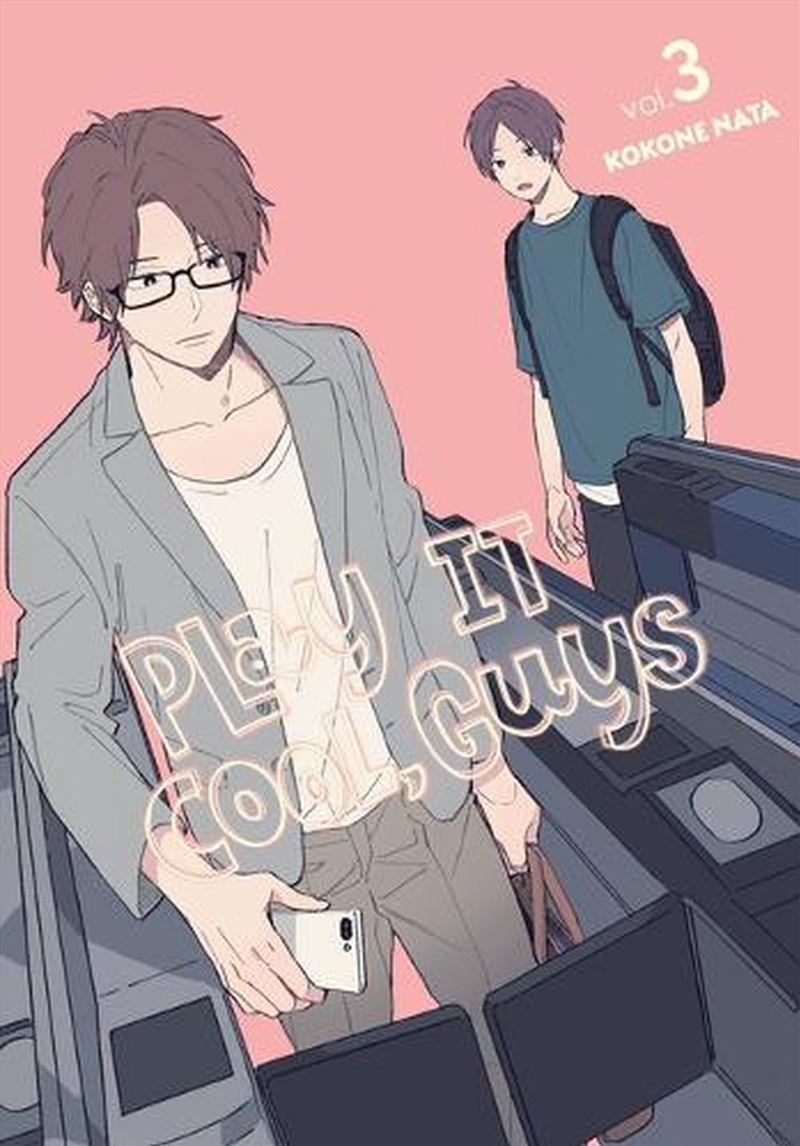 Play It Cool Guys Vol 3/Product Detail/Graphic Novels