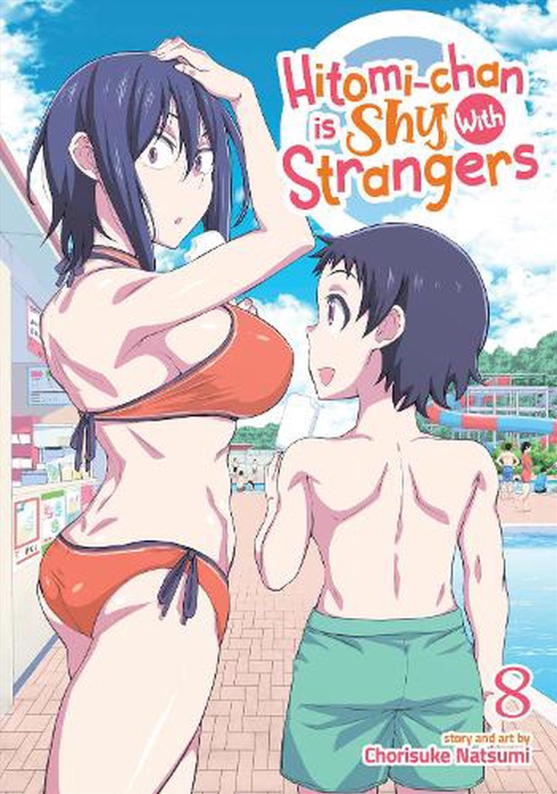 Hitomichan Is Shy With Strangers Vol 8/Product Detail/Graphic Novels